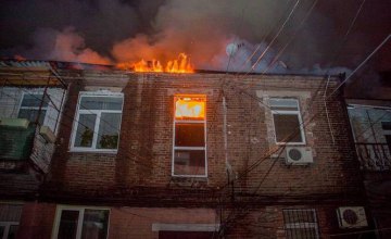 Фонд Вилкула оказал помощь семьям жителей Днепра, чьи квартиры пострадали во время пожара 