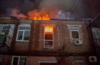 Фонд Вилкула оказал помощь семьям жителей Днепра, чьи квартиры пострадали во время пожара 