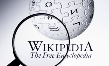 Wikipedia запустит свою поисковую систему