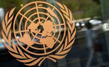 Украинским детям разрешили жаловаться в ООН