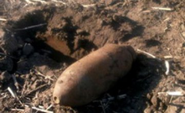 В Днепропетровской области во время полевых работ нашли 250-киллограмовую бомбу