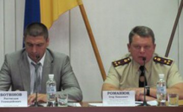 В Днепропетровской области снизилось количество чрезвычайных ситуаций
