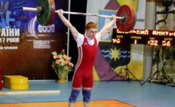 Тяжелоатлет из Павлограда завоевал золото на Чемпионате Украины и стал восьмикратным рекордсменом