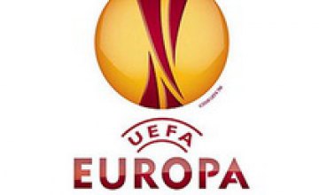 «Динамо» сыграет с «Манчестер Сити» в Лиге Европы