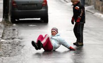 Вниманию днепрян: рекомендации по профилактике уличного травматизма зимой