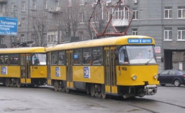 Сегодня в Днепре два трамвайных маршрута будут ходить по измененному маршруту