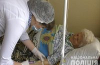 Врачи полиции Днепропетровщины провели медицинское обследование ветеранов войны