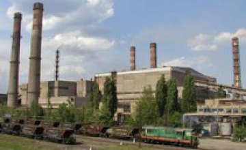Ингулецкий ГОК - первое предприятие горно-металлургической отрасли области, на котором средняя зарплата превысила 5 тыс. грн, - 