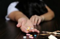 Кожен п‘ятий школяр пробував наркотики: як зупинити підліткову наркоманію