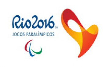 На Паралимпийские игры в Рио отправятся 35 спортсменов из Днепропетровской области