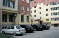 Цены на жилье на вторичном рынке Днепропетровска порадуют стабильностью 