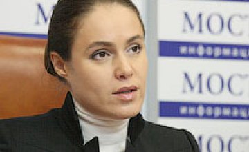 БЮТ требует созыва внеочередной сессии Верховной Рады для расследования событий в Донецке