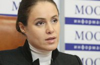 БЮТ требует созыва внеочередной сессии Верховной Рады для расследования событий в Донецке