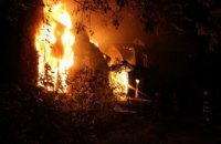 В Одессе вспыхнул пожар в санатории (ФОТО, ВИДЕО)