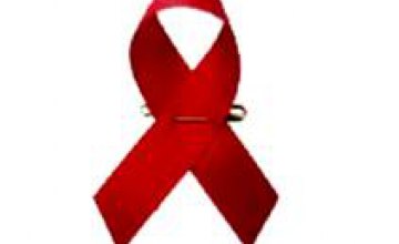 Криворожские власти обновят центр по борьбе со СПИДом к июлю 2008 года