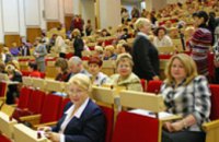В 2012 году на Днепропетровщине будет создан Совет женщин Приднепровья