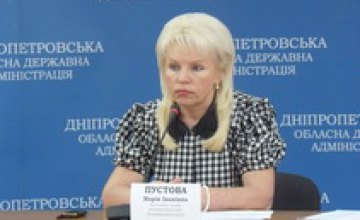 Замгубернатора Днепропетровщины Мария Пустовая награждена Всеукраинской премией «Женщина III тысячелетия»