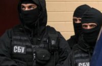 В Черкассах задержан офицер,  призывавший к свержению власти