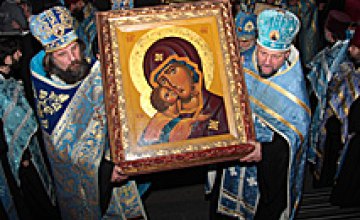 В Днепропетровск прибыла чудотворная икона «Десятинная» (ФОТОРЕПОРТАЖ)