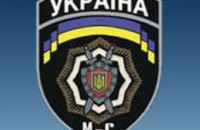 Сегодня в Украине отмечается День участкового инспектора милиции 