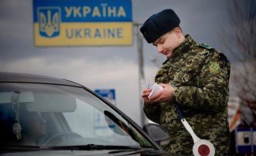​В Украине продлен запрет на въезд мужчин граждан России