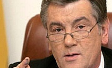 Ющенко ликвидировал окружной админсуд Киева