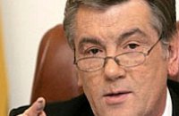 Ющенко ликвидировал окружной админсуд Киева