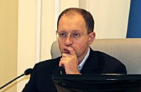 Яценюк предложит 5 пунктов преодоления кризиса