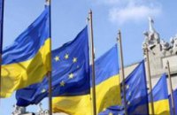 Сегодня Европарламент планирует принять резолюцию по событиям в Украине 