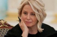 ПАРТИЯ РЕГИОНОВ продолжает настаивать на необходимости возвращения к мирному диалогу на Донбассе, - Анна Герман