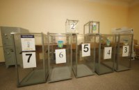 Вибори на карантині вихідного дня: як будемо голосувати?