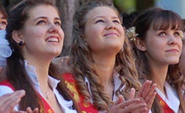 В этом году более 22 тыс 11-классников Днепропетровской области получат документы о полном среднем образовании