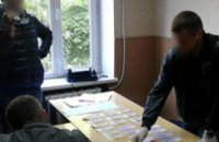 В Кривом Роге полицейские задержали женщину во время дачи взятки участковому
