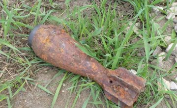 Под Днепром во время проведения сельскохозяйственных работ мужчина обнаружил боевой снаряд