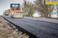 Працюють і вдень, і вночі: на Дніпропетровщині ремонтують трасу Знам’янка-Луганськ-Ізварине