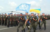 Действия украинских миротворцев получили высокую оценку со стороны руководства КФОР