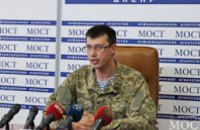 Необходимо восстановить деятельность военных судов, - Сергей Полуцыган