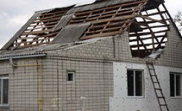 В Черкасской области непогода повредила крыши 1100 домов