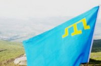 Крымские татары приняли гимн и символику