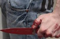 В Павлограде во время ссоры мужчина изрезал своего собутыльника ножом