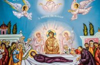 Сегодня православные отмечают отдание праздника Успения Пресвятой Богородицы 