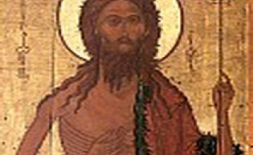 Сегодня православные отмечают Усекновение главы Иоанна Предтечи