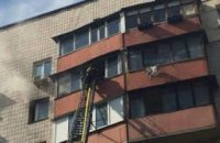 В Киеве во время пожара в многоэтажке погиб 5-летний мальчик