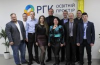 Освітній простір РГК на базі АТ «Дніпропетровськгаз» святкує річницю роботи (ВІДЕО)
