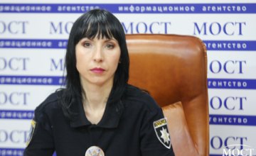 В Днепре к охране порядка во время празднования 9 мая дополнительно привлечено 250 патрульных полицейских,  - Людмила Копыленко