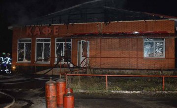 В АНД районе Днепра сгорело кафе (ВИДЕО)