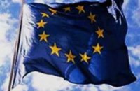 10 депутатов ЕС будут наблюдать за выборами в Украине