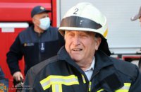 Ветераны пожарной охраны встретились в Днепре  