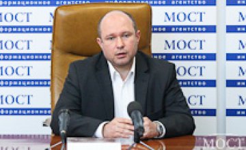 Днепропетровцев приглашают внести персональные предложения по борьбе с коррупцией