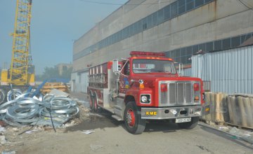 В Днепре горело 3-х этажное здание 